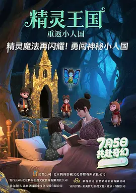 a级黄色毛片三